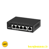 سوئیچ شبکه HR-SWG1050