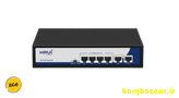 سوئیچ شبکه PoE HR900-AF-42N