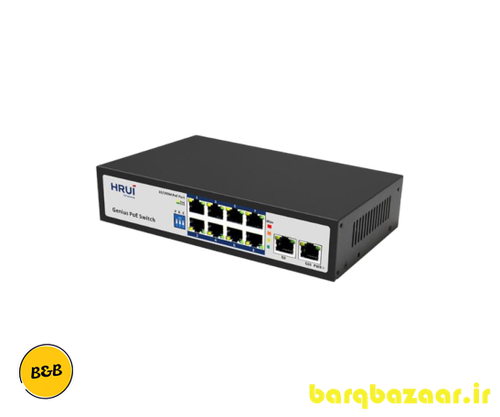 سوئیچ شبکه PoE HR100-AF-8L2GN