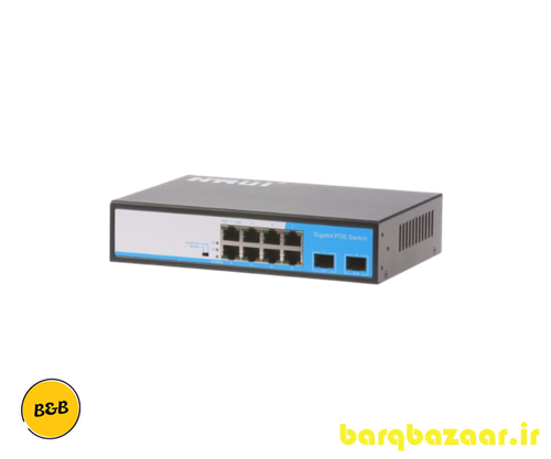 سوئیچ شبکه PoE HR901-AFG-82NS