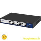 سوئیچ شبکه PoE HR901-AF-1621GS-200