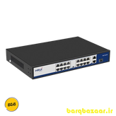 سوئیچ شبکه PoE HR901-AF-1621GS-300