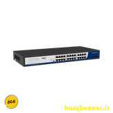 سوئیچ شبکه PoE HR901-AFG-242S-300