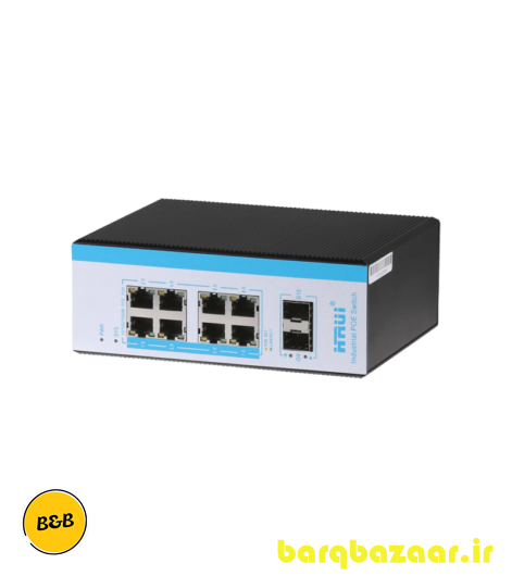 سوئیچ شبکه PoE HR600-AFGM-82S