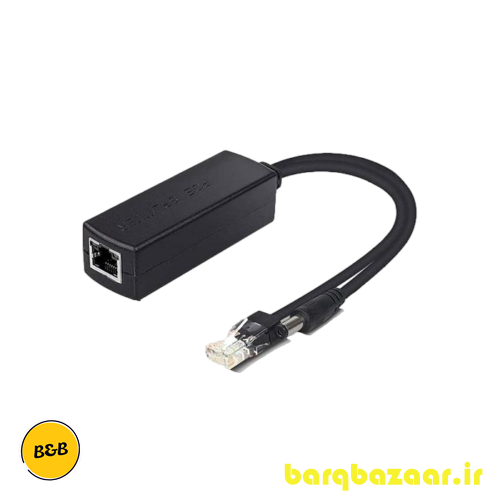 اسپلیتر PoE دوربین مداربسته HR-AF-PD12D