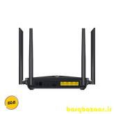 مودم روتر 4G نتربیت مدل NWR–M920