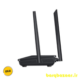 مودم روتر 4G نتربیت مدل NWR–M920