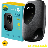 مودم روتر 4G LTE بیسیم و قابل حمل تی پی لینک مدل M7000