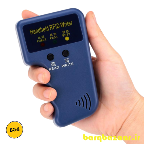 کارتخوان دستی RFID با قابلیت خواندن و نوشتن RFID EM4100 125KHz