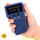 کارتخوان دستی RFID با قابلیت خواندن و نوشتن RFID EM4100 125KHz