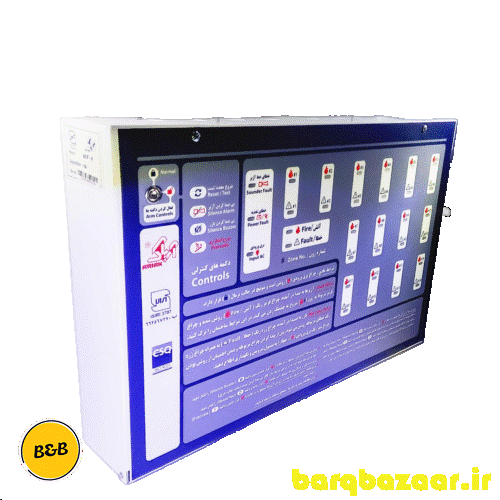 مرکز کنترل 8 زون پلیمری