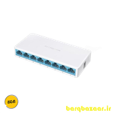 سوییچ شبکه 8 پورت