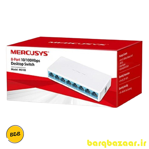 سوییچ شبکه 8 پورت