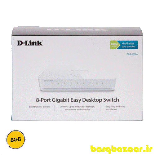 سوییچ شبکه 8 پورت