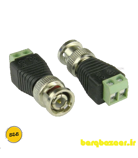 فیش BNC ترمینالی درجه یک