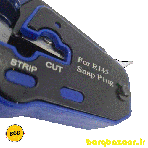 آچار شبکه میان گذر منگنه ای