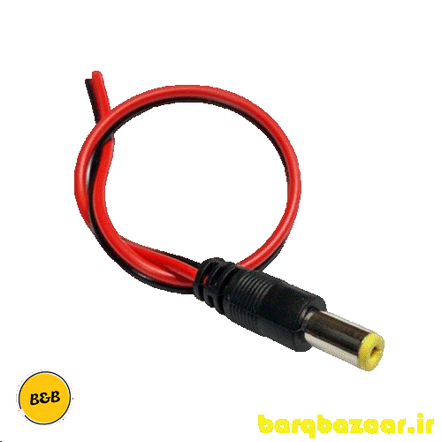 فیش تغذیه AC نری گرید دو