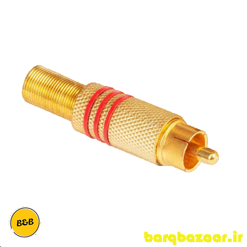 فیش AV نری طلایی