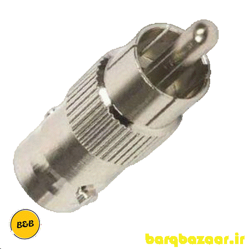 فیش تبدیل BNC  به AV