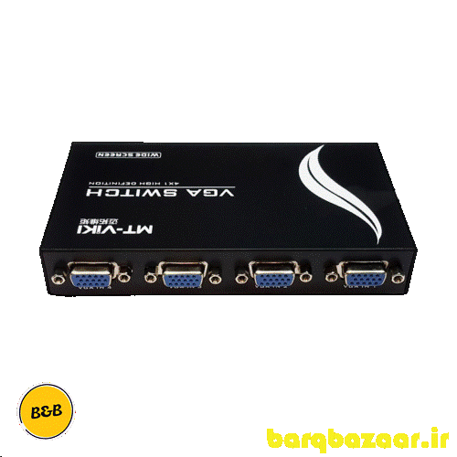 سوییچر ۴ به ۱ VGA