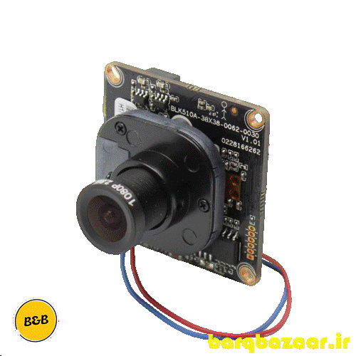 گرید یک IR CUT