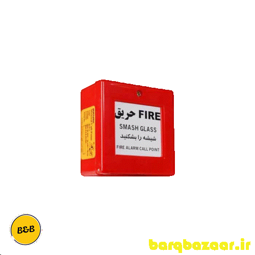 شستی برگشت پذیر