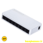 سوییچ شبکه HR-SW0080+