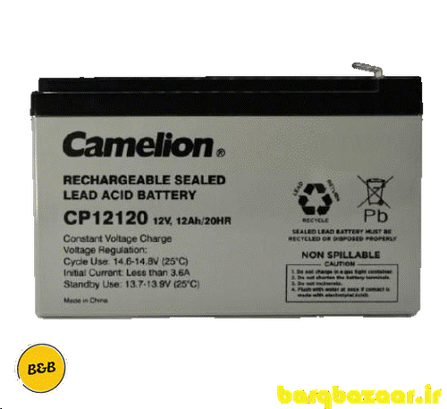 باتری سیلد اسید قابل شارژ 12 ولت