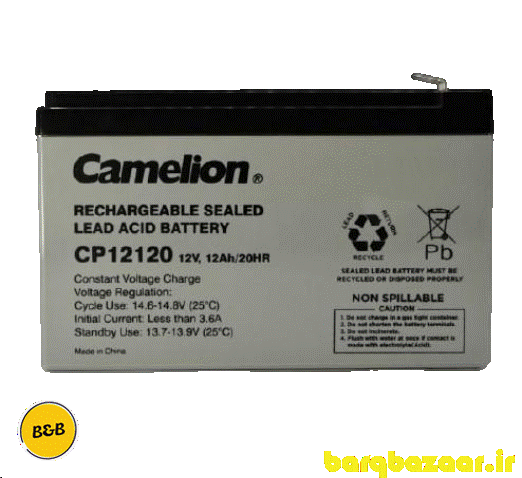 باتری سیلد اسید قابل شارژ 12 ولت