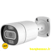 دوربین 2 مگاپیکسل B AS B8333 – HS & B A.S.D 2053HS
