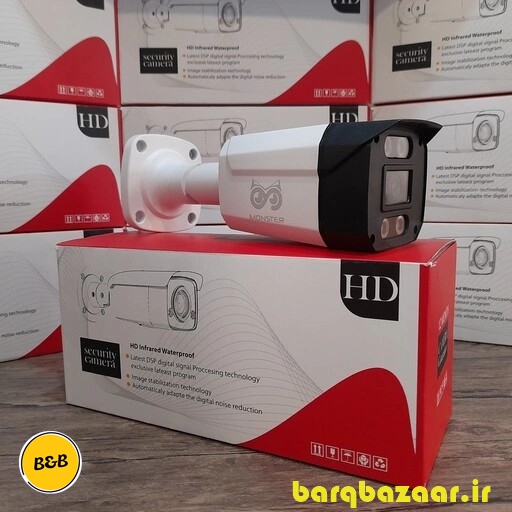 دوربین 5 مگاپیکسل B 8235 NVP WL