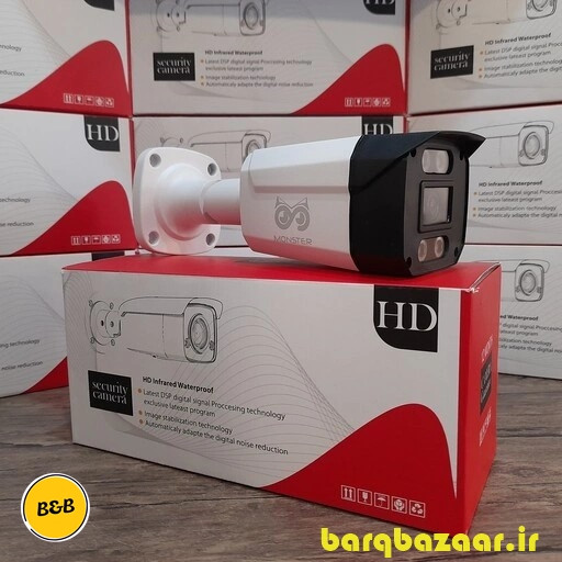 دوربین 5 مگاپیکسل B 8235 NVP WL