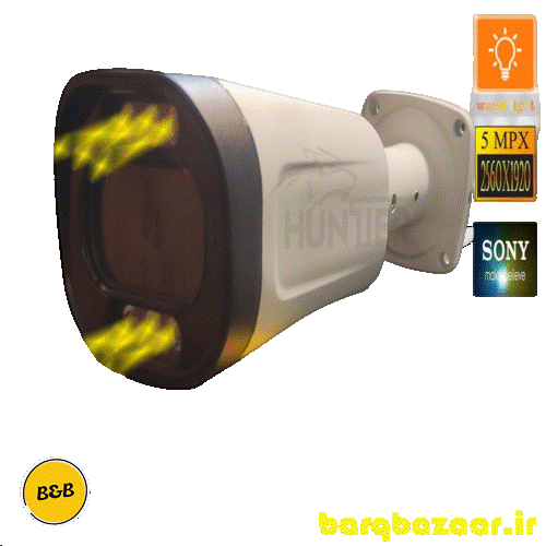 دوربین مداربسته 5 مگاپیکسل B M6 – 46KF - W