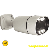 SENTINEL B 8333 - 57 MIC