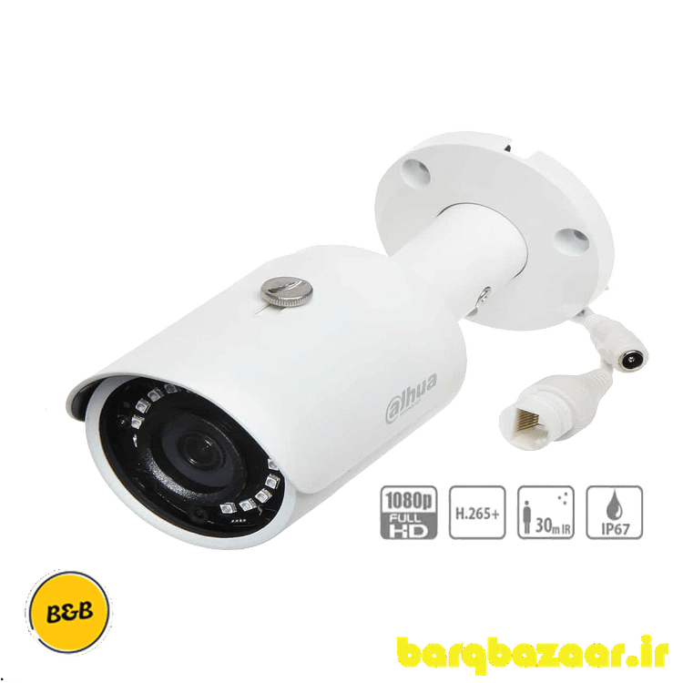 دوربین مداربسته تحت شبکه داهوا مدل DH-IPC-HFW1230SP