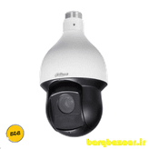 دوربین مداربسته تحت شبکه داهوا مدل SD5A432XB-HNR-S2