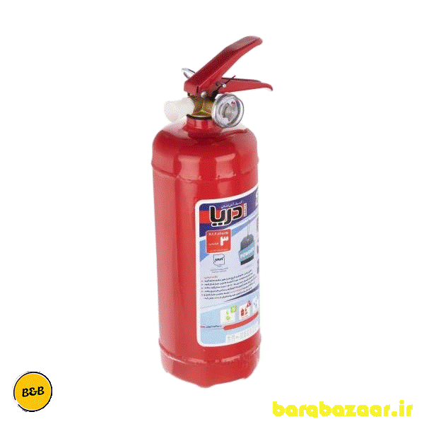 کپسول آتش نشانی دریا مدل b-378 وزن 3 کیلو گرم
