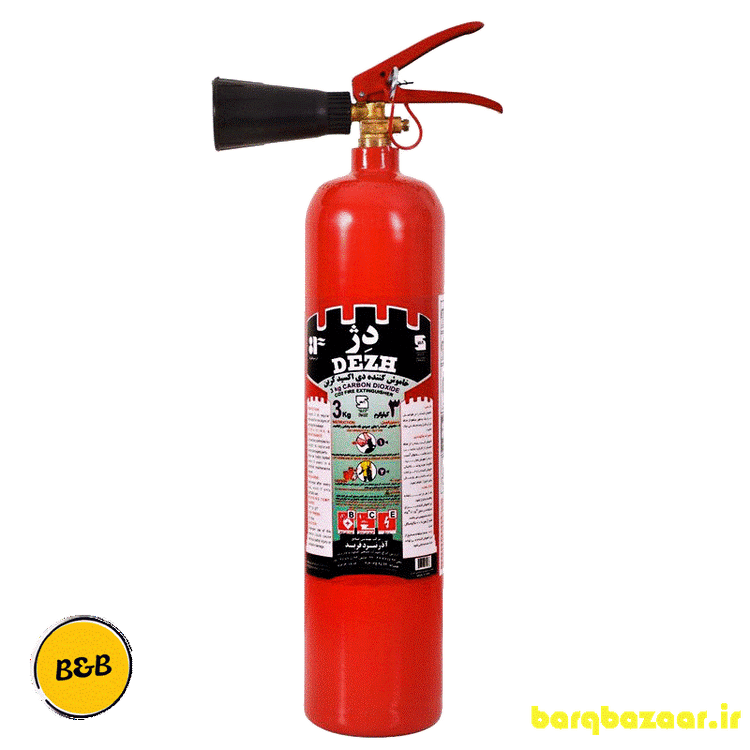 کپسول آتشنشانی CO2 دژ ظرفیت 3 کیلوگرمی